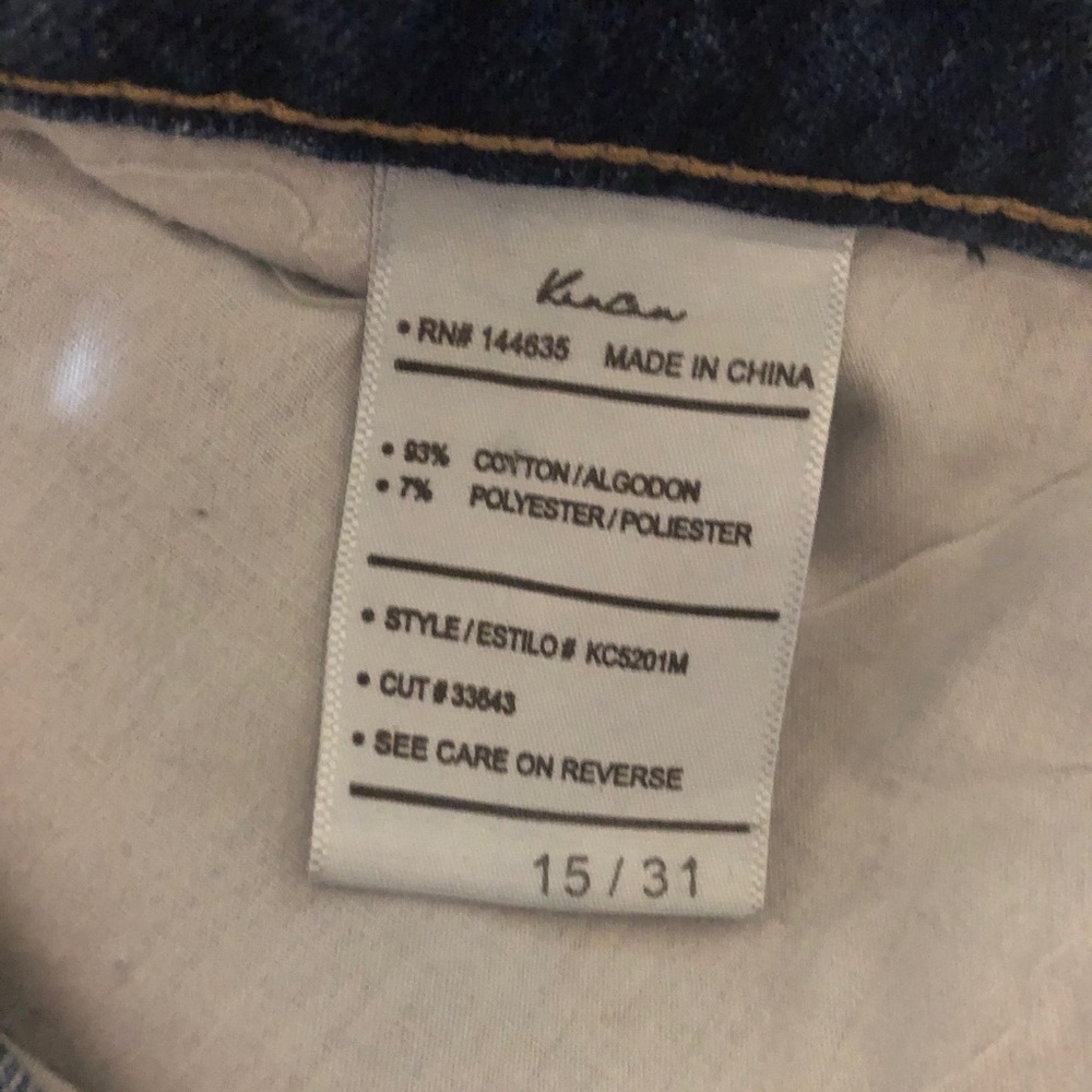 KanCan jeans - Picture 3 of 3